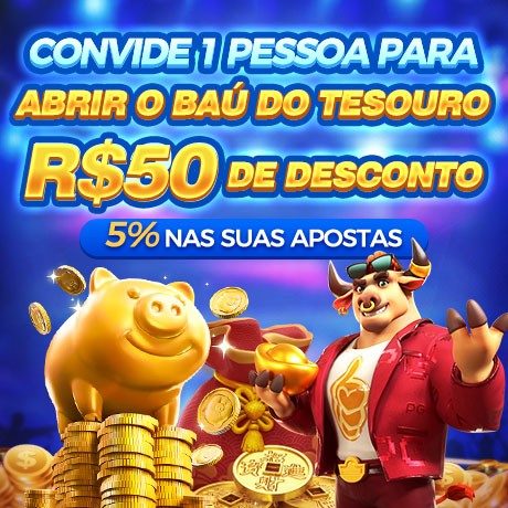 555U Rebate